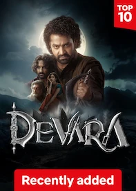 Devara